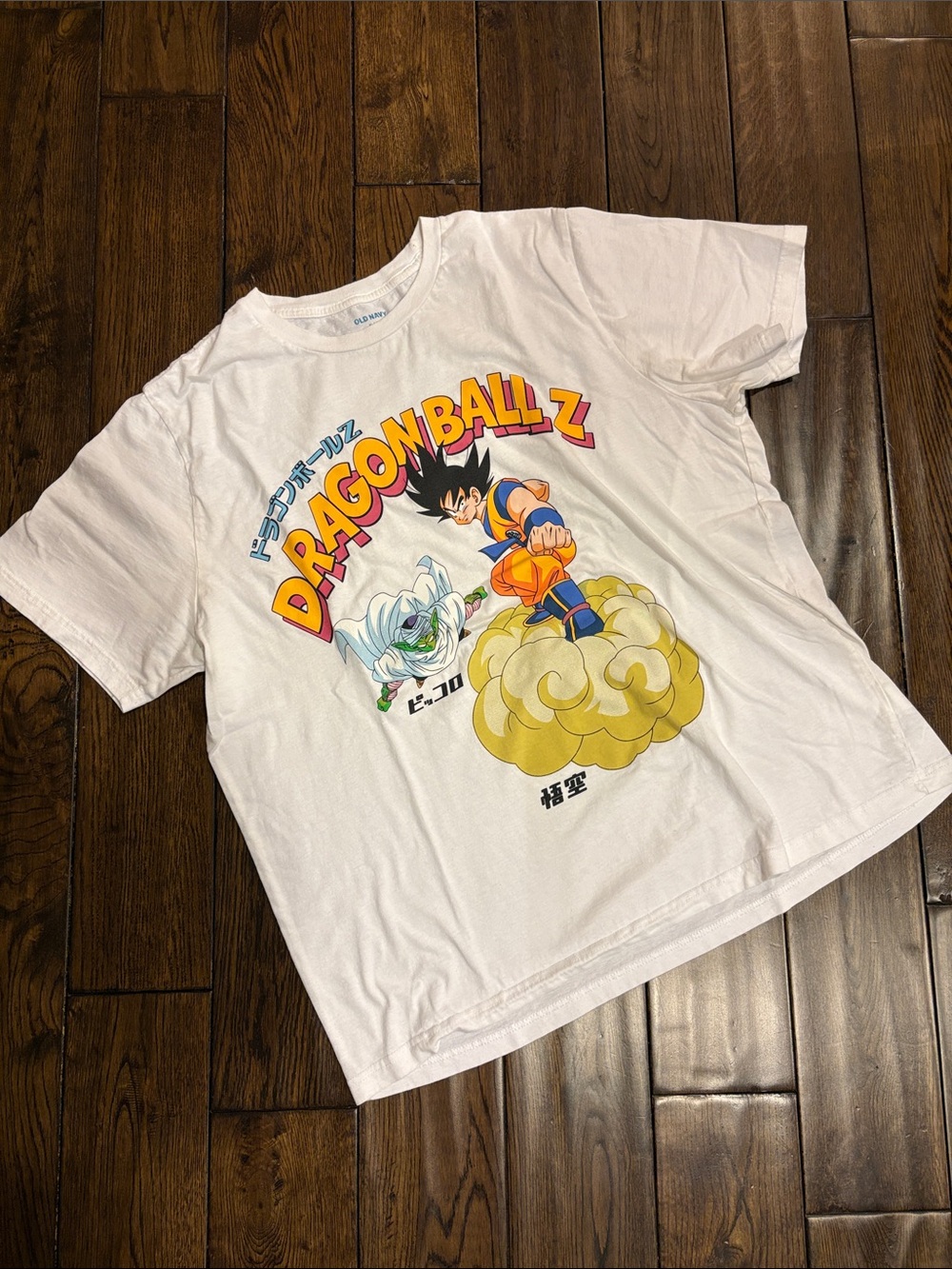 Old Navy White Dragon Ball Z Graphic Tee with Multicolor Print